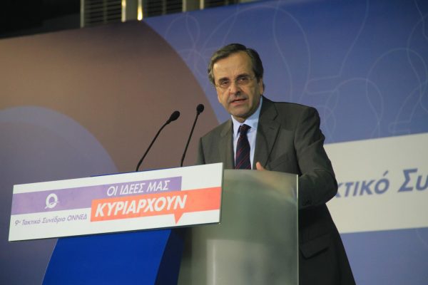 YEPP supports Greek PM in his reforming efforts against corruption and irresponsible spending of public broadcaster
