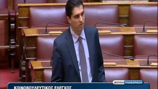 11 young MPs in Greece ally with YEPP’s jobs plan