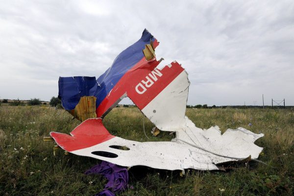 Statement on the airliner attack in Eastern Ukraine