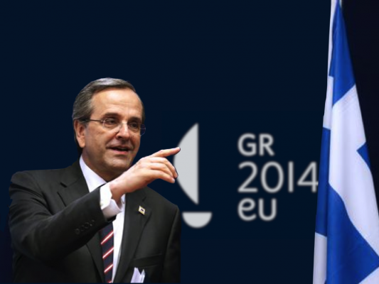 YEPP welcomes Greek presidency, expresses full trust in Prime Minister Samaras